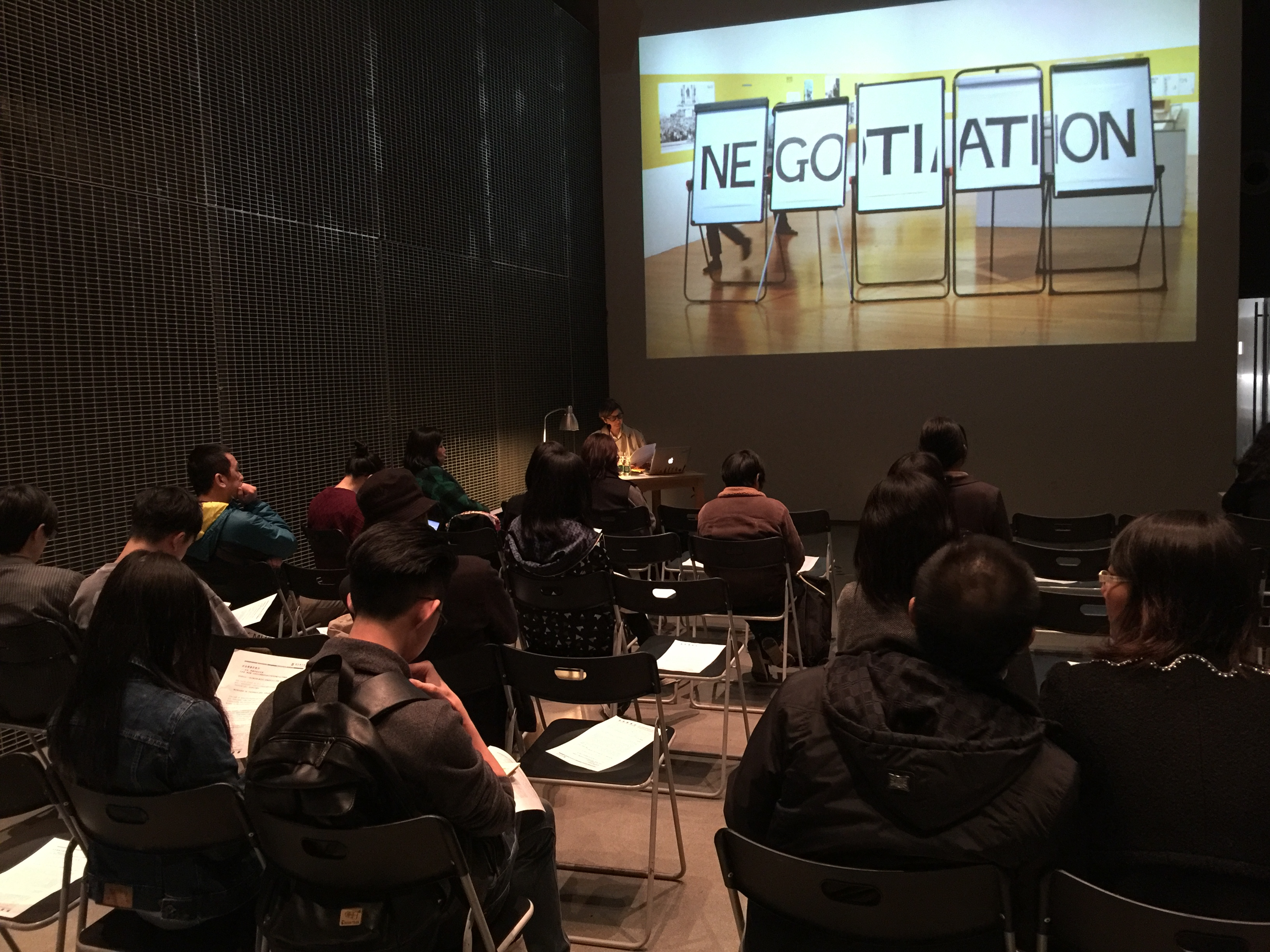 TIMES MUSEUM_GUNAGZHOU